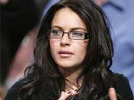 लिंडसे लोहान पिता की सगाई से नाखुश