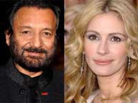 जूलिया संग फिल्म बनाएंगे शेखर कपूर