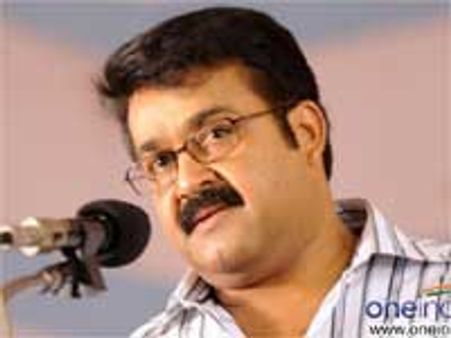 मोहनलाल नहीं बनेंगे प्रियंका के पति