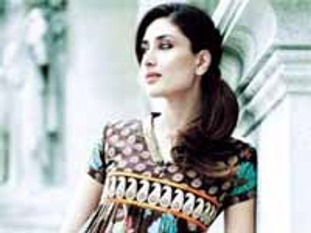 डर गई करीना कपूर