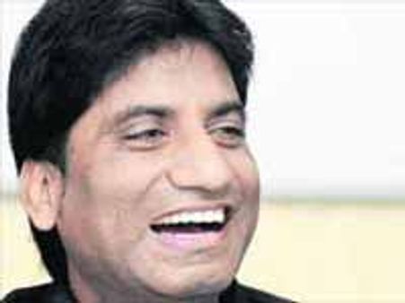 बुक में राजू!