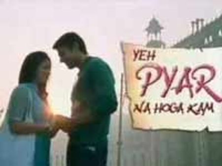 क्या लहर करेगी अबीर से शादी?