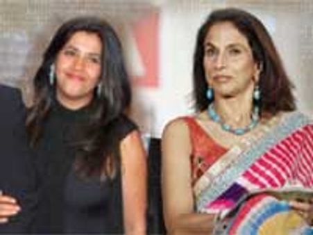 एकता -शोभा, साथ-साथ