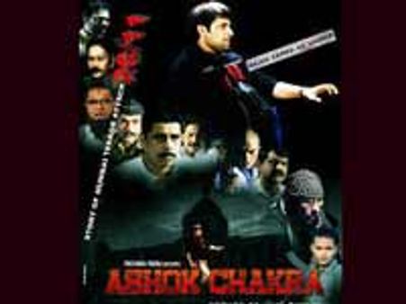 अशोक चक्र : 'आतंकवाद' के खिलाफ लड़ाई