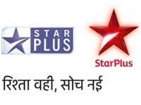 स्टार प्लस का बदला 'लोगो'