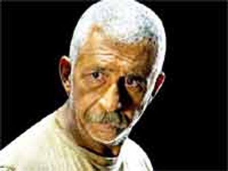 'रेड अलर्ट.. 