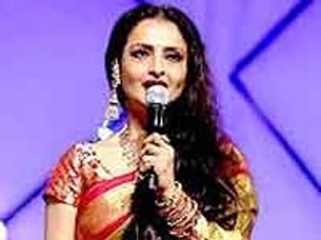 रहस्यमयी रेखा