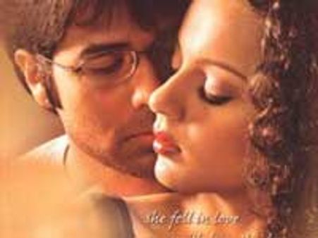 एक दूजे के लकी चार्म कंगना-इमरान