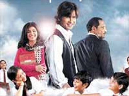 होम वीडियो पर रिलीज हुई 'पाठशाला'