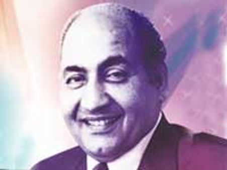 रफी साहब की याद में संगीत अकादमी
