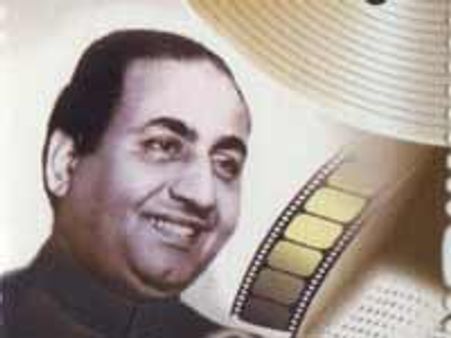 शहंशाह-ए-तरन्नुम थे रफी साहब