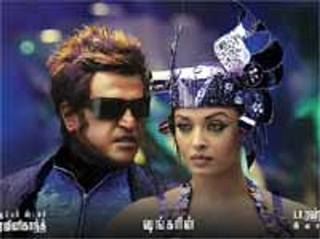 ऐश्वर्या ने रजनीकांत संग लांच किया एंथिरन का संगीत