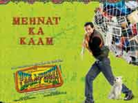 'ओए लक्की लक्की ओए' के रियल चोर बंटी की शादी की ख्वाहिश