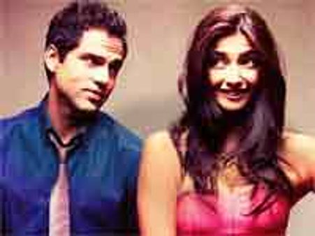 फिल्म समीक्षा : 'आएशा' से आशा नहीं