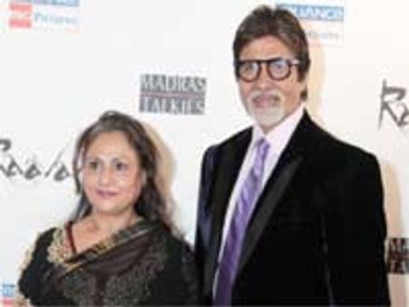 पीपली लाइव से इलाहाबाद याद आ गया : अमिताभ बच्चन