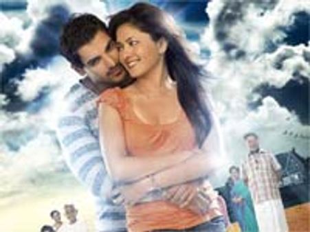 निराशा भरी 'आशाएं'