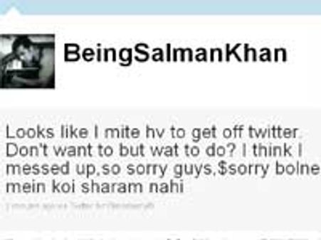 सलमान का ट्वीट- जल्‍द छोड़ुंगा ट्विटर