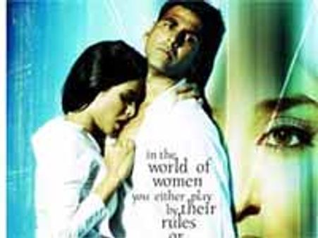 एक बार फिर अक्षय-प्रियंका साथ-साथ