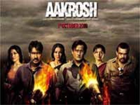 'ऑनर किलिंग' पर प्रियदर्शन का 'आक्रोश'