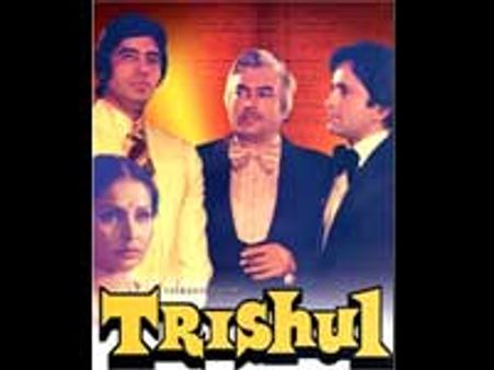 राजबब्बर बनायेंगे ‘त्रिशूल’ की रिमेक!