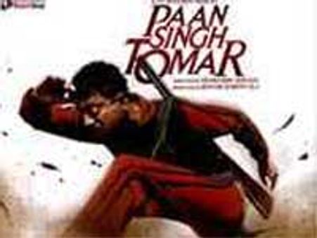 डाकू 'पान सिंह तोमर' पर है मेरी फिल्म : तिगमांशु धूलिया