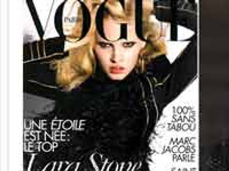 लारा स्टोन का कामुक विज्ञापन प्रतिबंधित