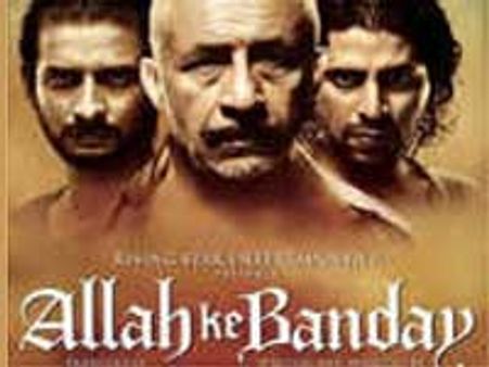 गुजारिश' से टक्कर नहीं लेंगे 'अल्लाह के बंदे'