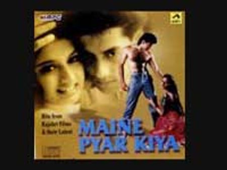 'सलमान के संग बनाउंगा एक और फिल्म'