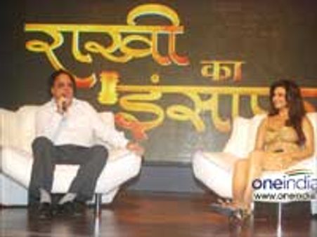 'राखी का इंसाफ' रिएलिटी शो नहीं प्रायोजित नाटक