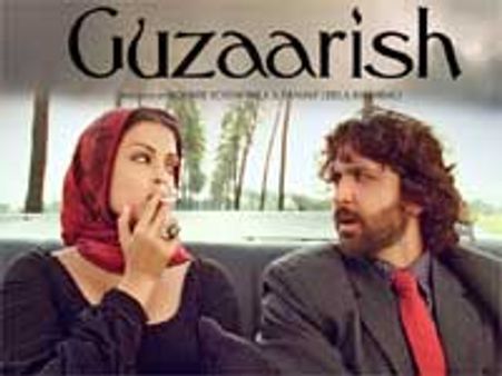 पाकिस्तान में 2 दिन पहले क्यों रिलीज हुई 'गुजारिश'?