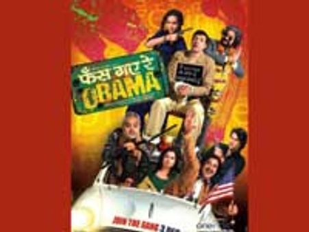 फंस गए रे ओबामा: कॉमेडी कम, व्यंग्य ज्यादा
