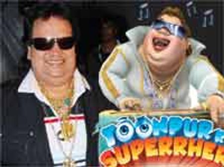 कोर्ट में 'गप्पी' से हारे बप्पी