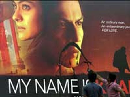 2010 में बॉलीवुड के विवाद