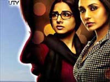 सच के करीब 'नो वन किल्ड..': सबरीना