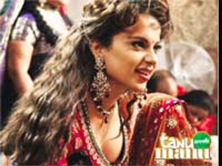 कंगना ने दिल पर टैटू से गुदवाया प्रेमी का नाम