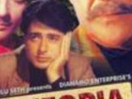 जाने माने ऐक्टर नवीन निश्चल का निधन