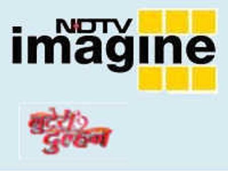 इमेजिन पर आ रही है 'लुटेरी दुल्हन'