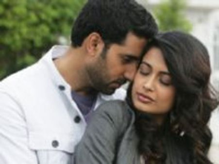 इस गेम को देखने का कोई फायदा नहीं