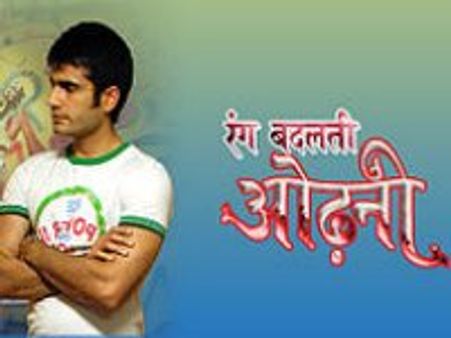 खनक का लावणी लुभायेगा दर्शकों को