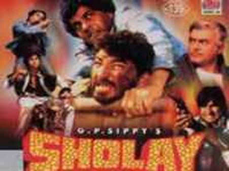 शोले का गब्‍बर सिंह अब 3डी पर