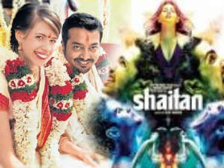 'शैतान' के चलते अनुराग-काल्की का हनीमून नहीं