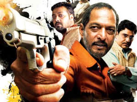 मतलबी दुनिया के शार्गिद