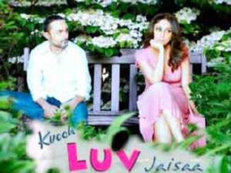 राहुल बोस का अलग तरह का रोमांस