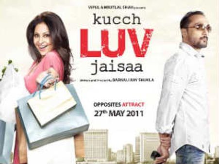 'कुछ लव जैसा' ही प्‍यार चाहिये सबको