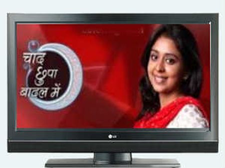 16 जून से चांद छुप जायेगा बादल में