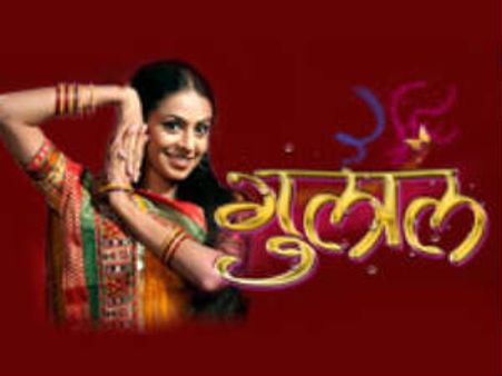 केसर और टल्ली की शादी