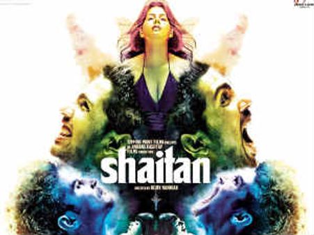 समीक्षा : पहचानें अंदर के शैतान को