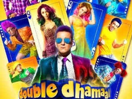 समीक्षा : डबल धमाल यानी डबल बकवास