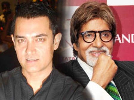 मुझ से हर लिहाज से बड़े हैं आमिर खान : अमिताभ बच्चन
