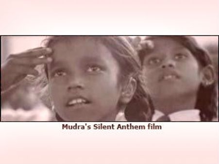 बोलती है साइलेंट एंथम